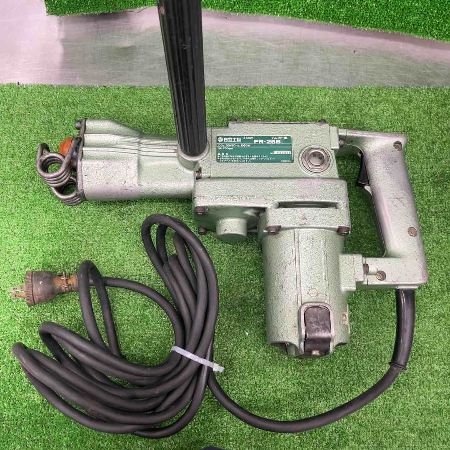 ハイコーキ HIKOKI 旧 日立工機 ハンマドリル PR-25B 桶川店