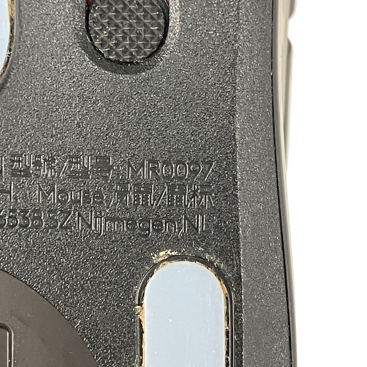 大注目！ Logicool MR0097 ワイヤレス ゲーミング マウス PC周辺機器 Y10524659 【人気売れ筋】