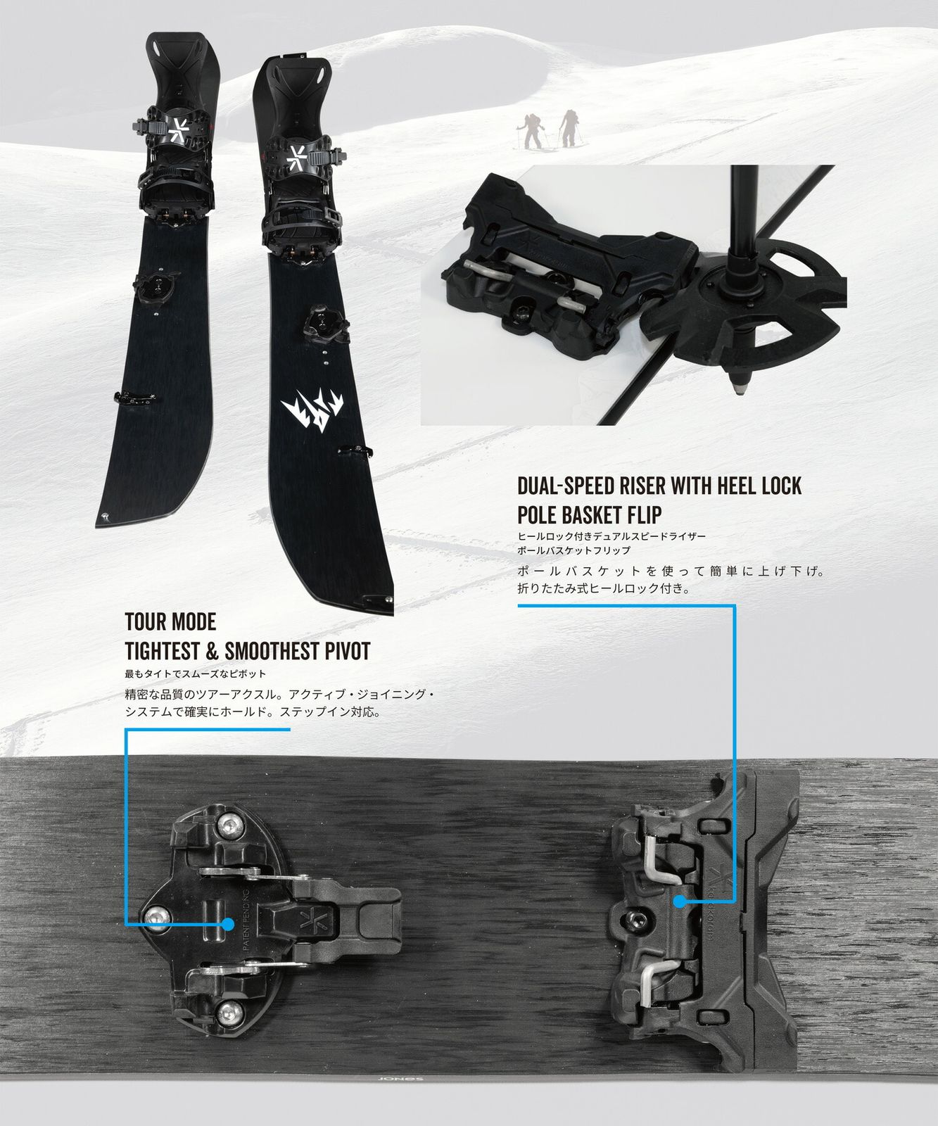 ムラスポ公式】新品 KARAKORAM カラコラム スノーボード