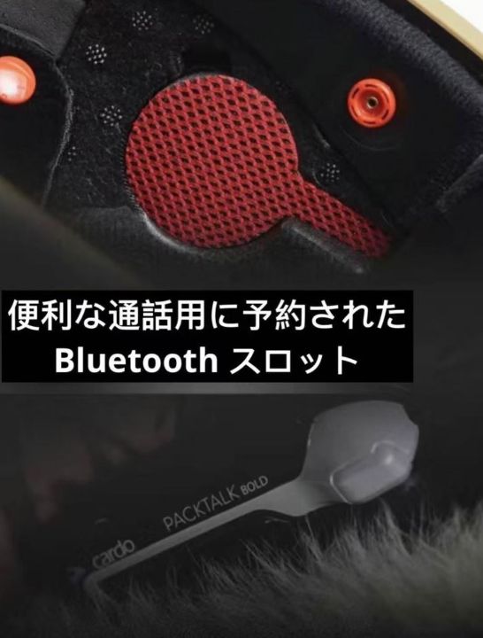 メガネ対応 S〜3XL