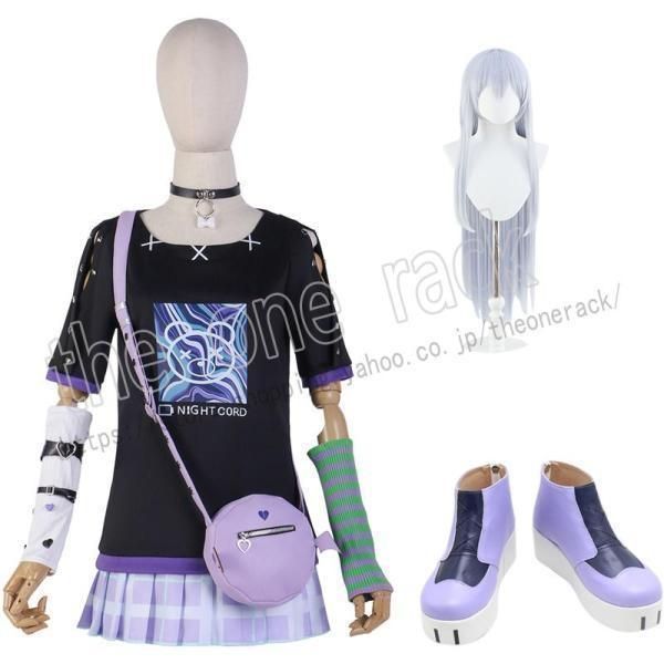 cosplay