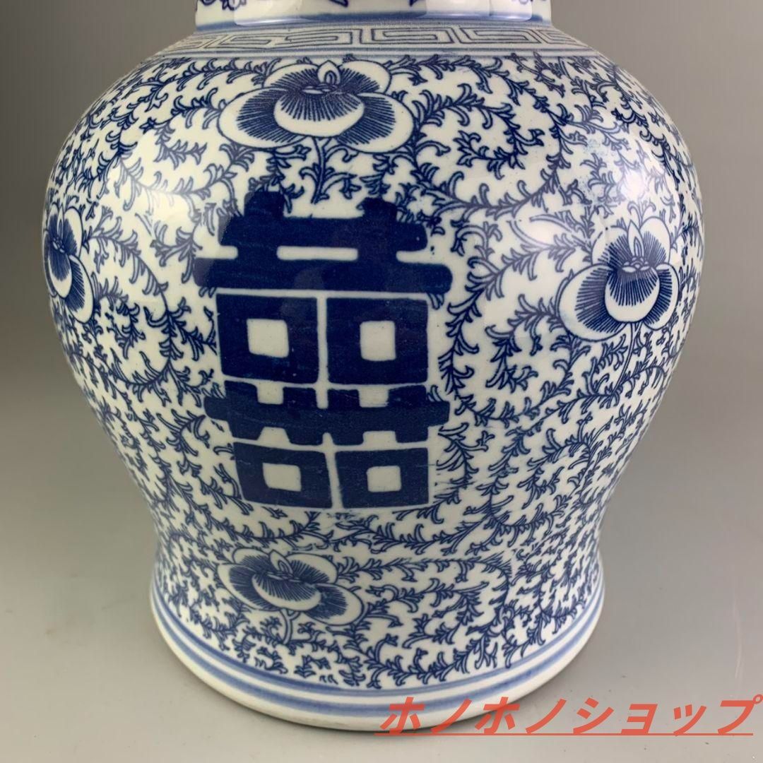 景徳鎮 青花磁器喜字将軍缶 陶磁器装飾品 工芸品 美術品 置物 青花喜字紋将軍缶 景徳鎮 陶磁器 装飾品 現代工芸品 美術品 置物