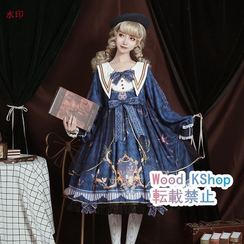 OP 海軍リーダー オリジナルデザイン ゴスロリ ドレス 豪華ロリータ洋装 超 ロリータ コスプレ ロリータ ハロウィン コスプレ衣装 キャラクター衣装 コスチューム ゴスロリ メイド喫茶 メイドカフェ 仮装 メイド喫茶 撮影 ネイビー