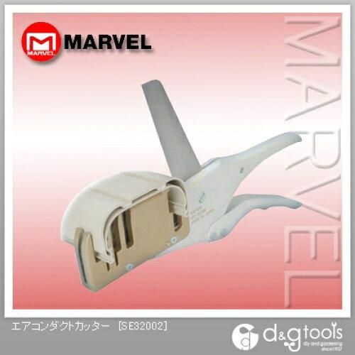 5営業日で発送 セレクト エアコンダクトカッター SE32002 2056474
