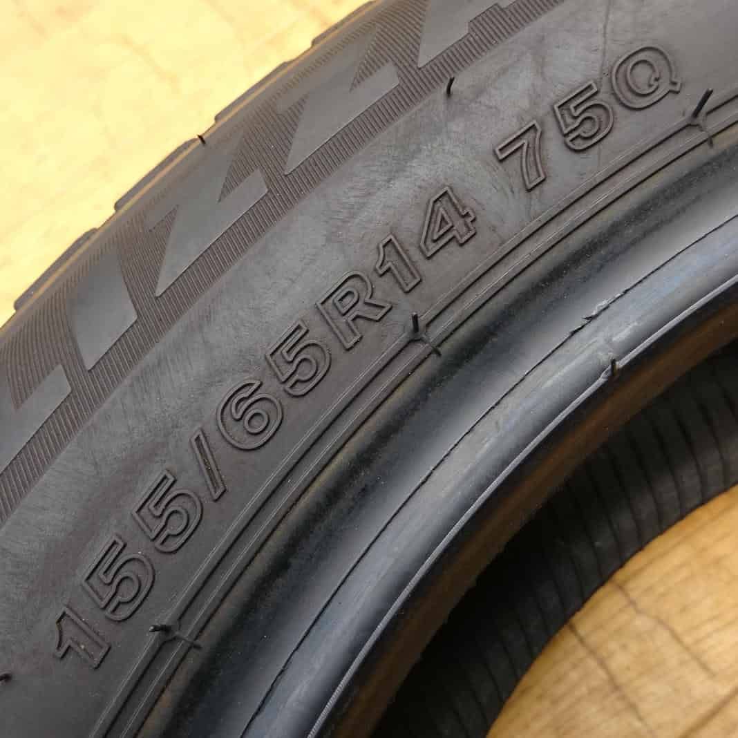 冬4本SET 会社宛 送料無料 155/65R14 75Q ブリヂストン ブリザック