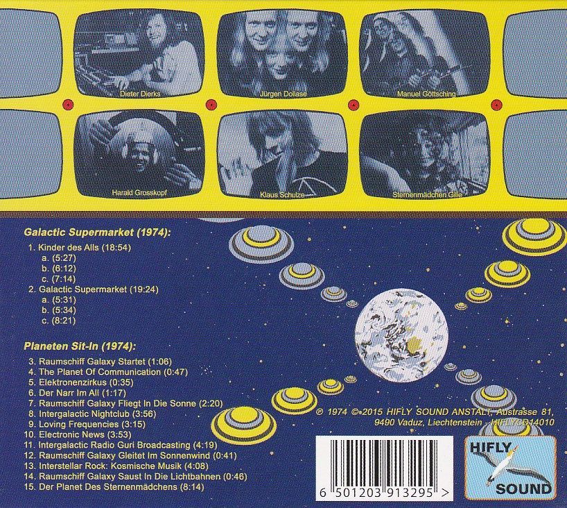 COSMIC JOKERS / Galactic Supermarket + P - メルカリ