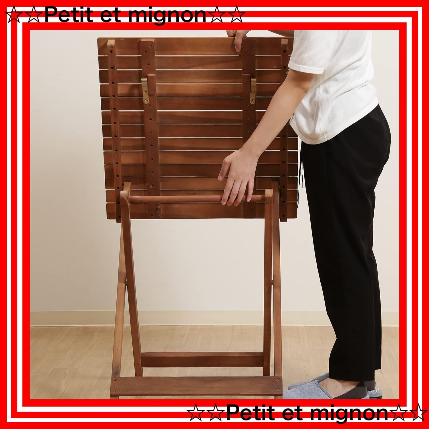 数量限定】3点セット チェア2脚 テーブル1台 屋外 ブラウン 79444 幅60