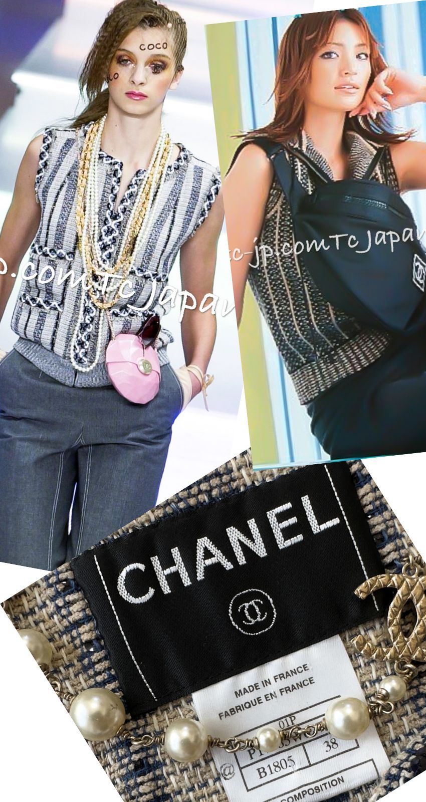 シャネル ベスト トップス CHANEL ベージュ ネイビー スパンコール ニット 超美品 38