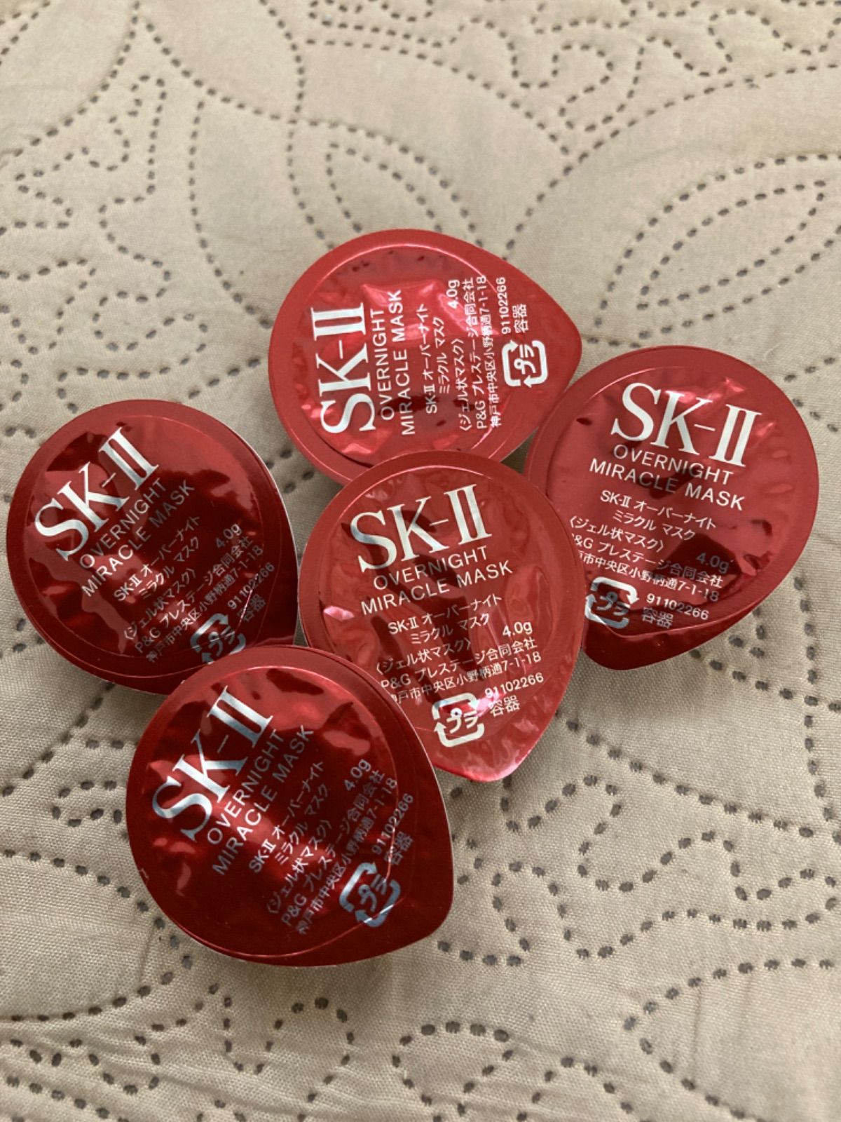 激安 SK-II ミラクルマスクパック 3箱18個 SK-Ⅱsk2 - www.ehrenamt