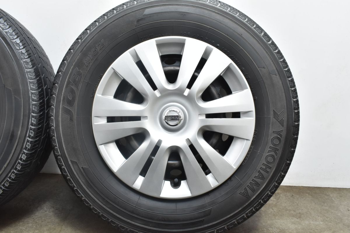 バリ溝‼️2023製 スタッドレスアルミセット185/65-15 ヨコハマ ハイゼット スタッドレス 2023年製 バリ溝