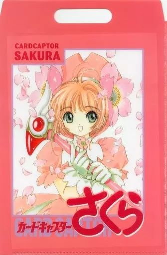 中古】クリアファイル [単品] 木之本桜 A4クリアファイルバッグ