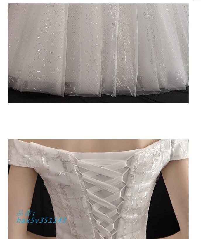 ウェディングドレス