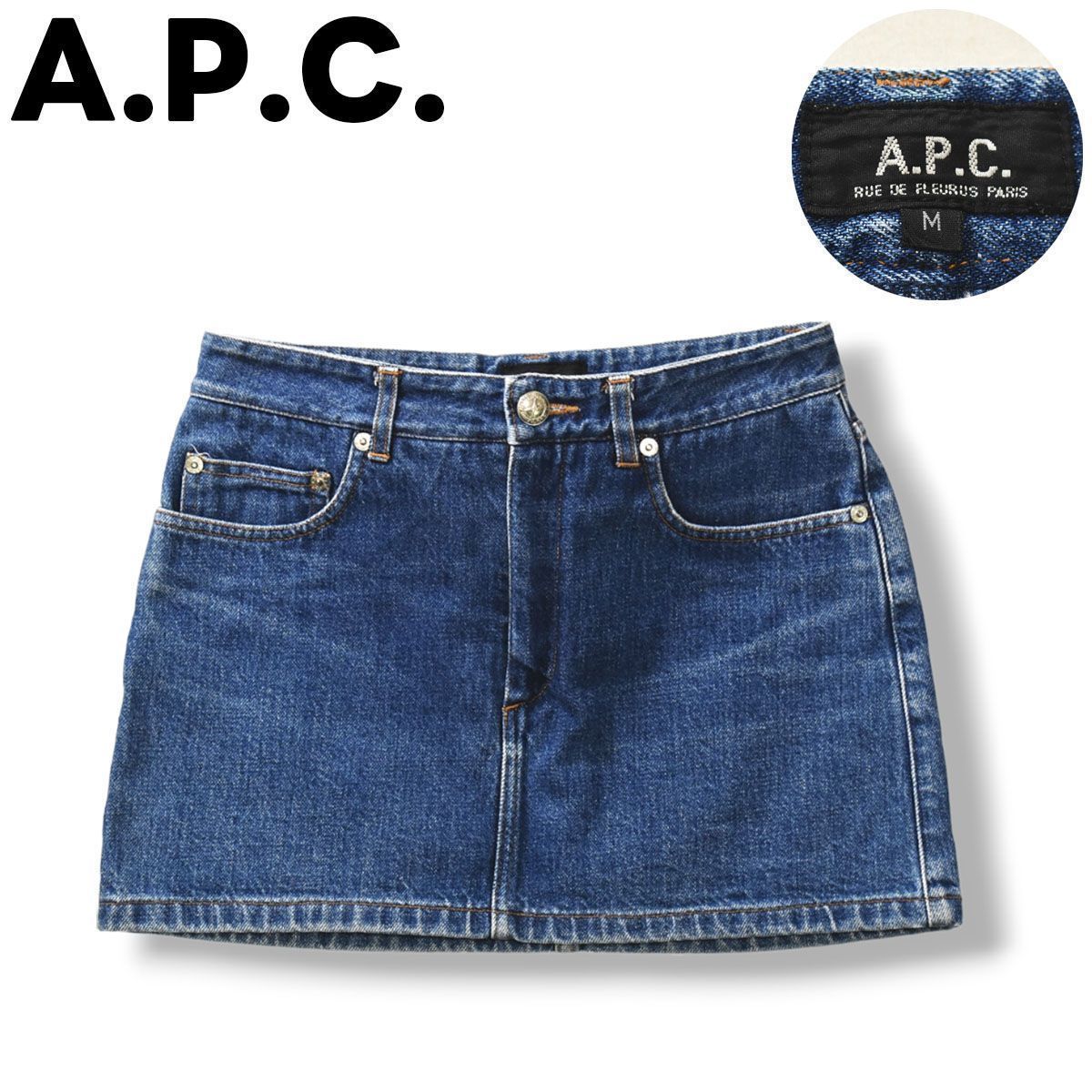 アーペーセー APC ミニ丈 デニム スカート M インディゴ ♪