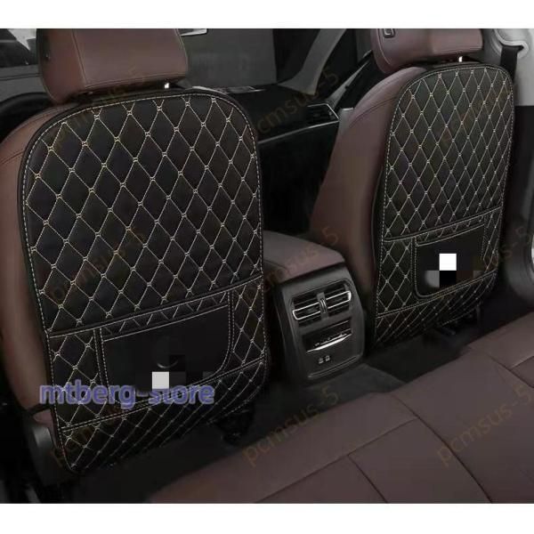 キックガード キックマット カバー ガード マット GLC/GLE/CLA/S63/CLS/GLB/A/B/C/E/G/V 2枚セット 黒