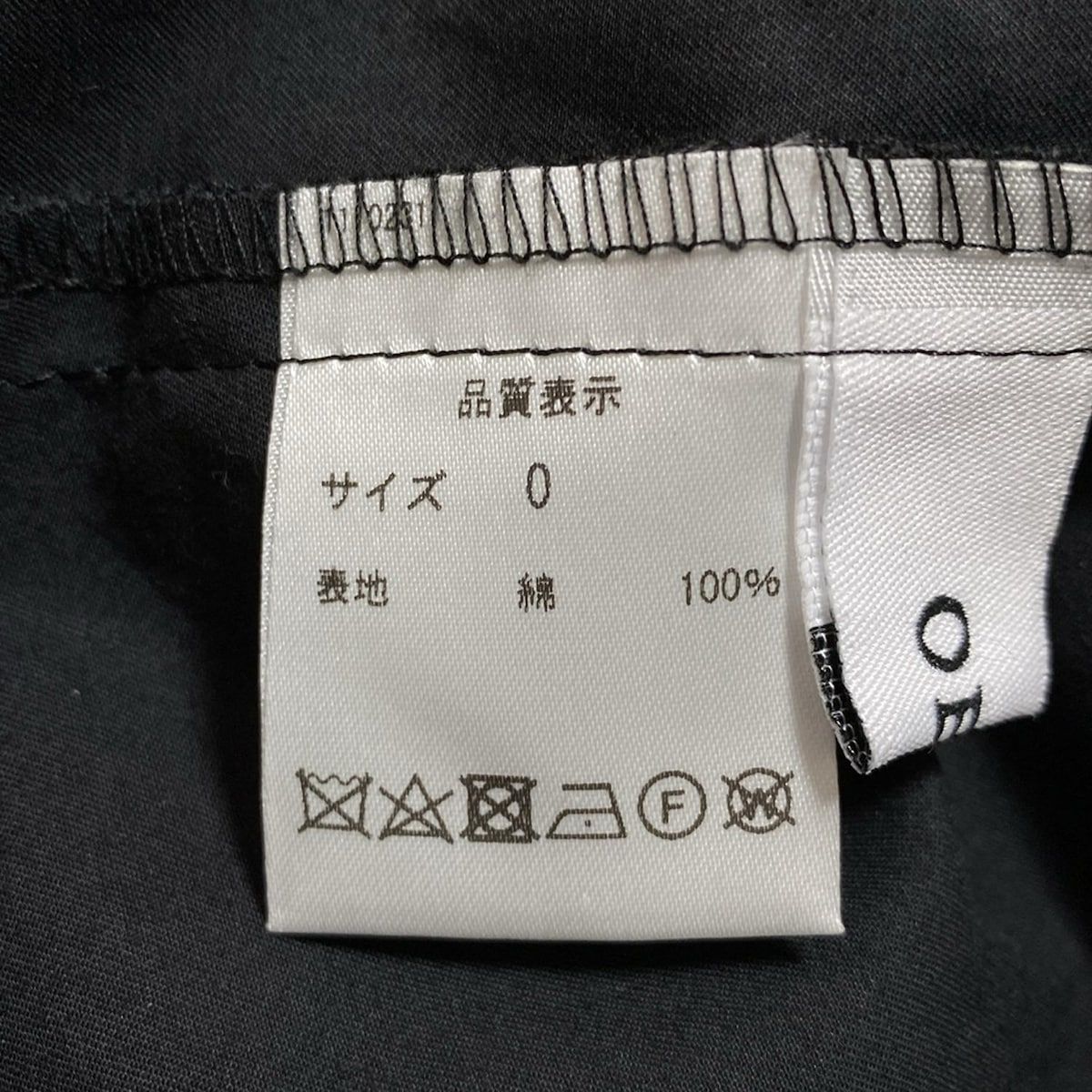 新品　オブリ obli　ベージュシャツワンピース　サイズ０ ベージュシャツワンピース【残りわずか】 | ALL ITEM | OBLI