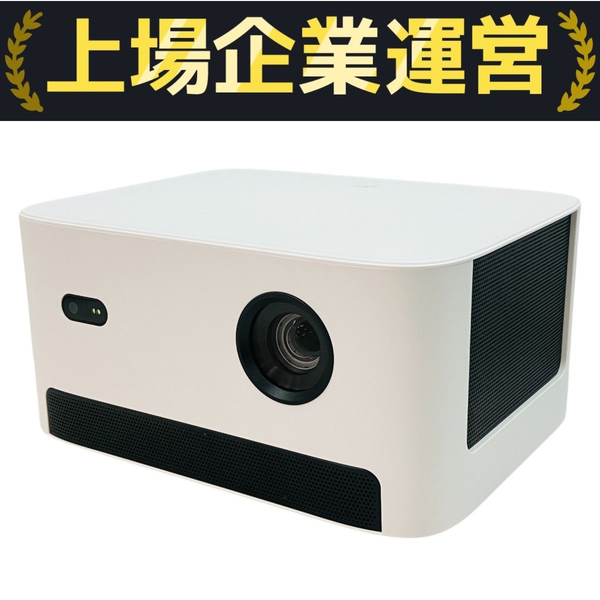 Dangbei Neo DBOD01 ホームプロジェクター ダンベイ ネオ ミニ