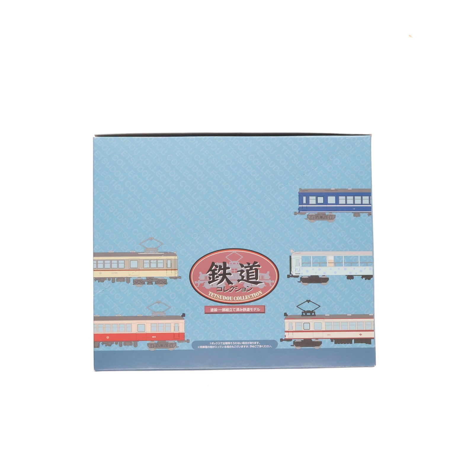 (BOX) 229193 鉄道コレクション(鉄コレ) 第14弾 Nゲージ 鉄道模型(10個) TOMYTEC(トミーテック) BOX) 229193 鉄道コレクション(鉄コレ) 第14弾 Nゲージ 鉄道模型