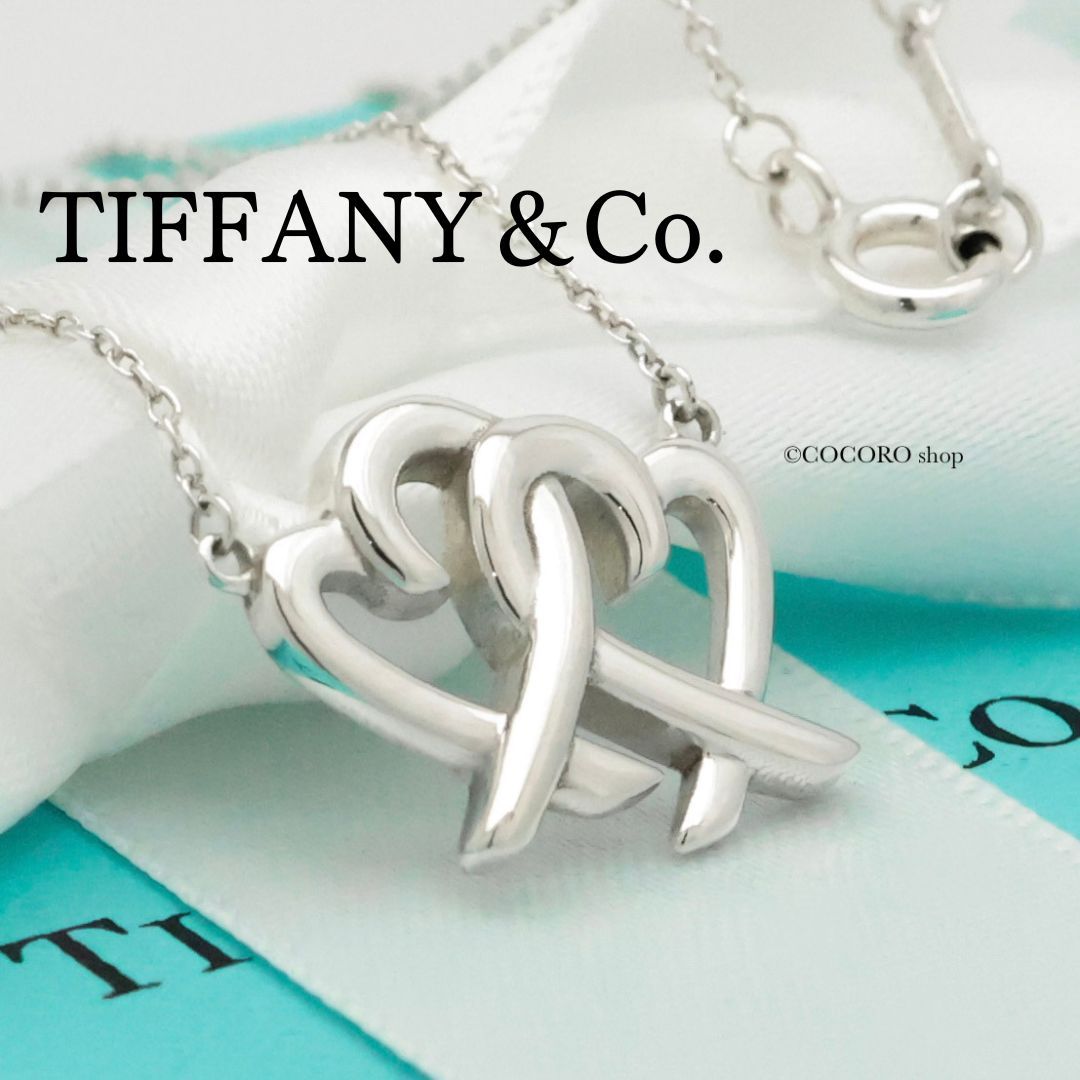 ティファニー パロマピカソ シルバー 925 アップルハート ロングネックレス TIFFANY&Co (ティファニー) パロマピカソ ラビングハート