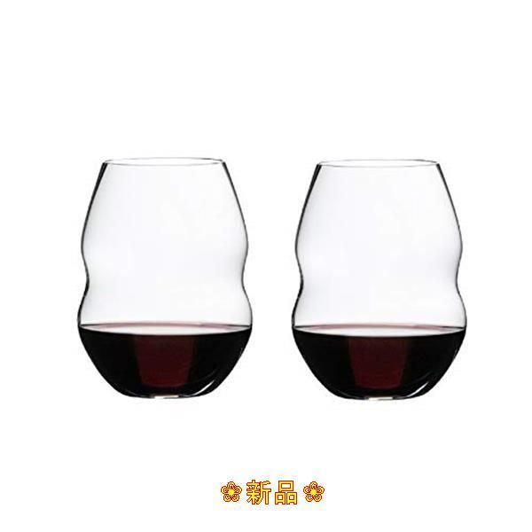 正規品 RIEDEL リーデル 赤ワイン グラス ペアセット スワル レッド