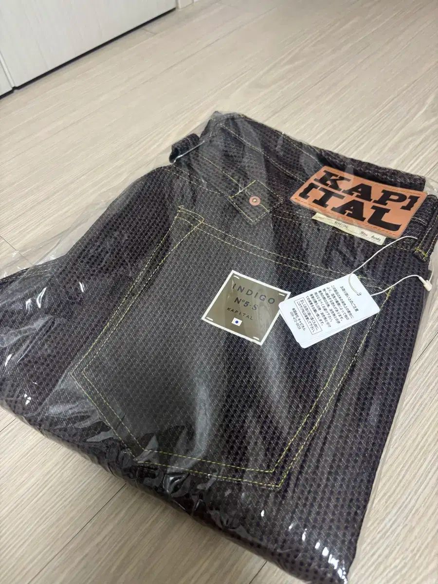 KAPITAL(キャピタル) センチュリー デニム no5