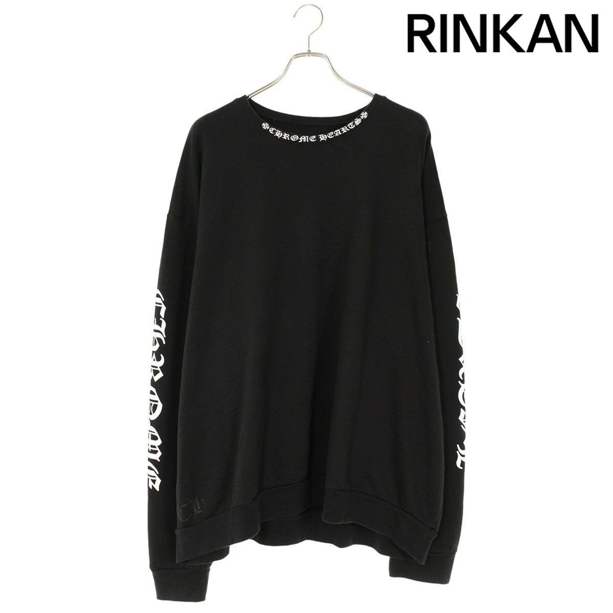 クロムハーツ SWTSHRT PLVR ネックロゴプリントクルーネックスウェット メンズ XXL