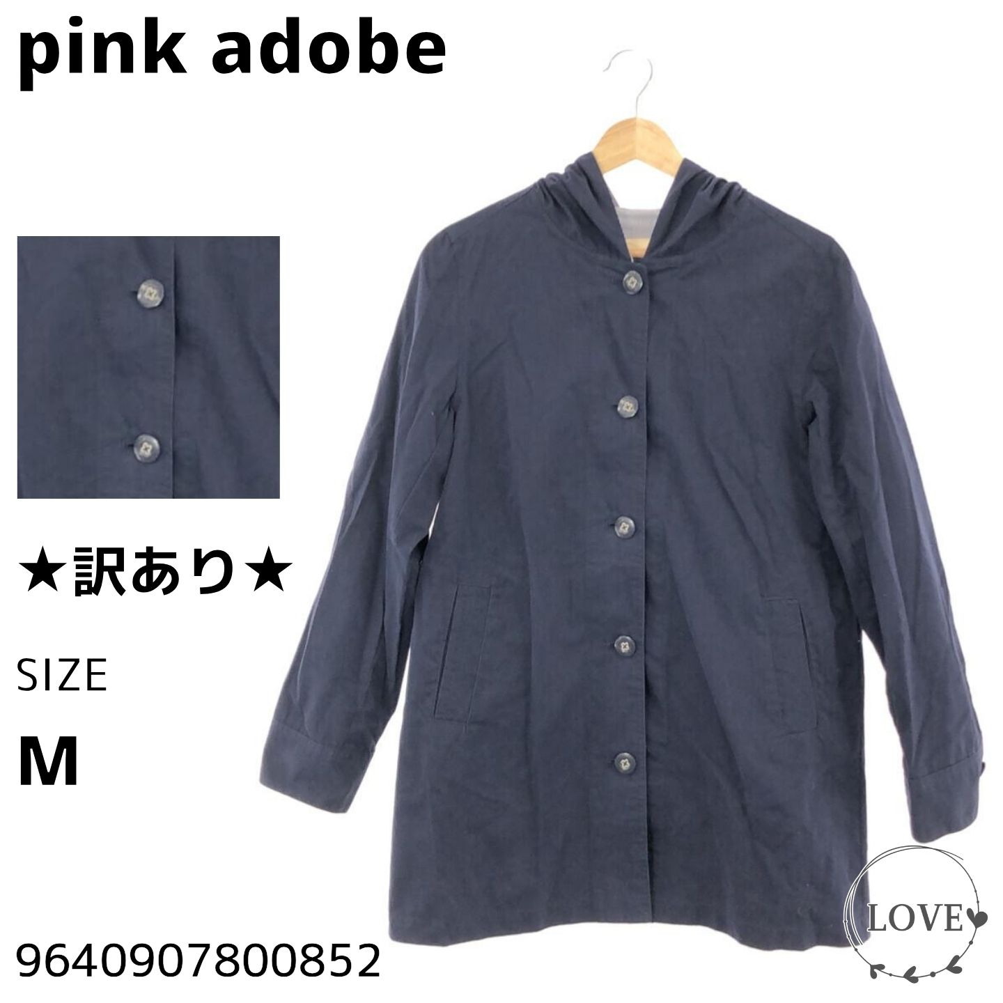 ★訳あり★ pink adobe ジャケット・アウター ジャンパー・ブルゾ 22