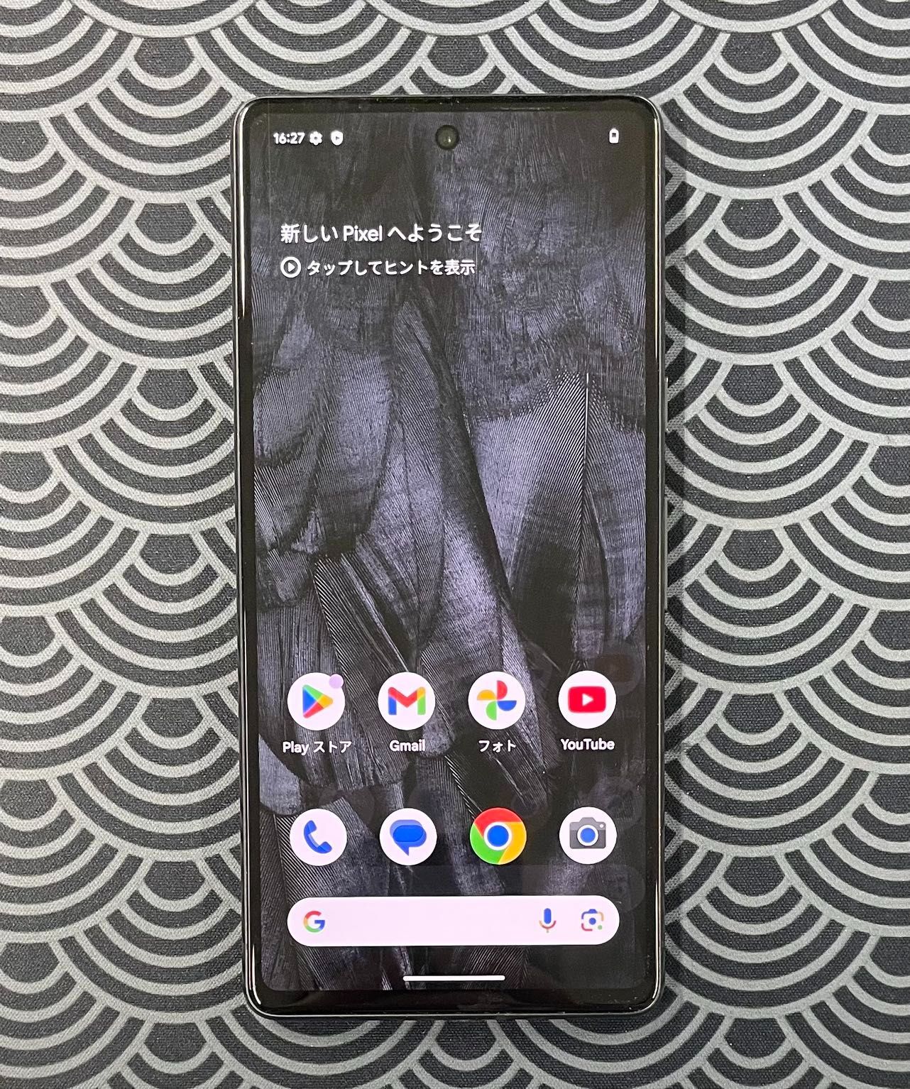 新品】Google pixel7 Obsidian 128GB SIM フリー（Google Pixel