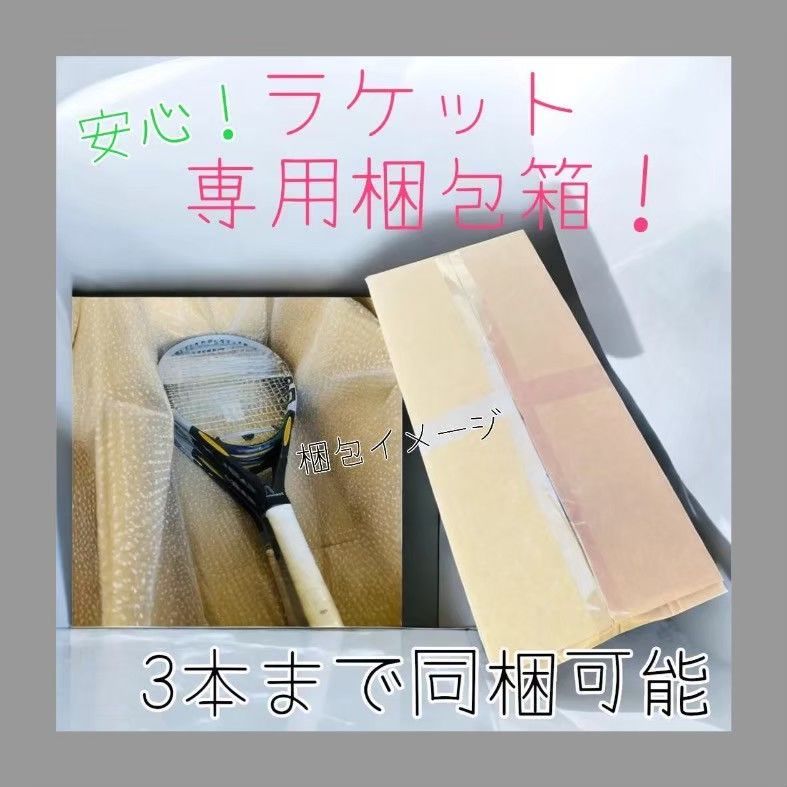 CODE n5