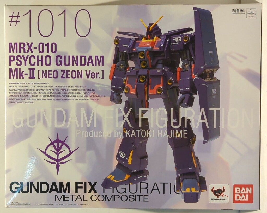 BANDAI GUNDAM FIX FIGURATION METAL COMPOSITE 機動戦士ガンダムZZ MRZ-009サイコガンダムMk-II ネオジオン仕様 #1010