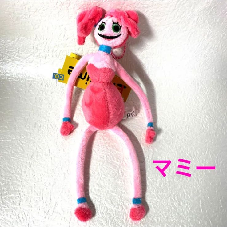 Poppy Playtime ポピープレータイム　ボクシーブーぬいぐるみ【公式】 Amazon.co.jp: Poppy Playtime Boxy Boo ぬいぐるみ - すべての