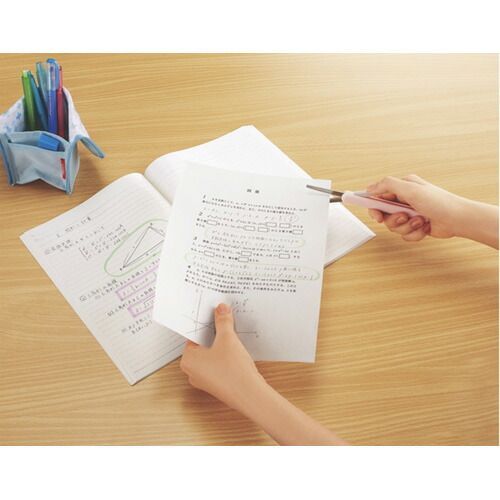 まとめ コクヨ はさみ サクサポシェ ピーチ ﾊｻP320LP ×10セット IMPECCABLEHEALTHCARESERVICES_COM