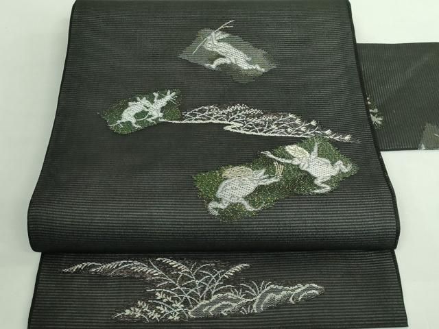 平和屋着物 上 夏物 九寸名古屋帯 鳥獣戯画 金銀糸 黒地 DZAA9465kh5