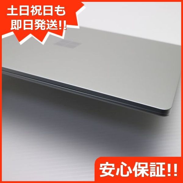 i5 8GB
