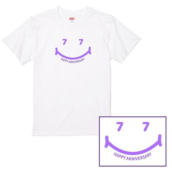 メルカリShops - ニコニコ 喜寿 Tシャツ 喜寿祝い 77歳 プレゼント 誕生日 ちゃんちゃんこ