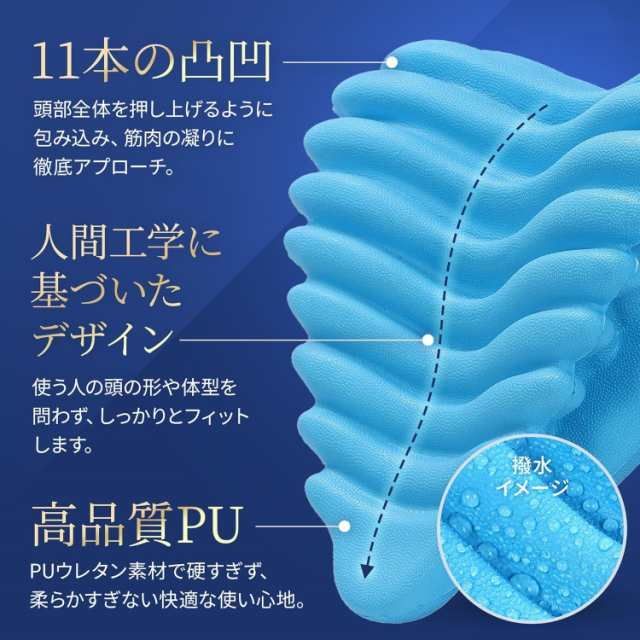 柔道整復師監修】首枕 ネックピロー 自宅で寝るだけ10分 頚椎枕