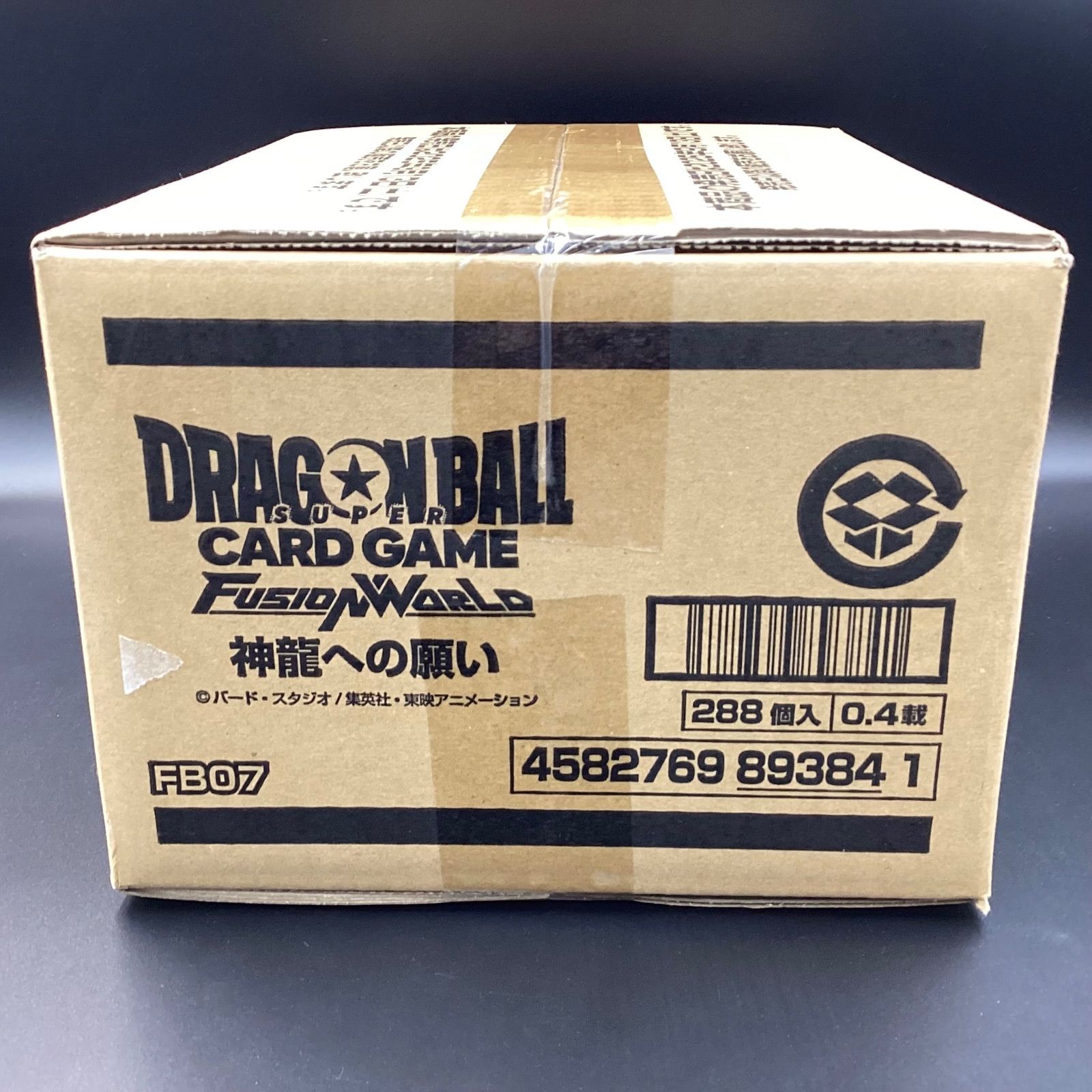 ドラゴンボールカードゲーム 神龍への願い 1カートン（12BOX入り
