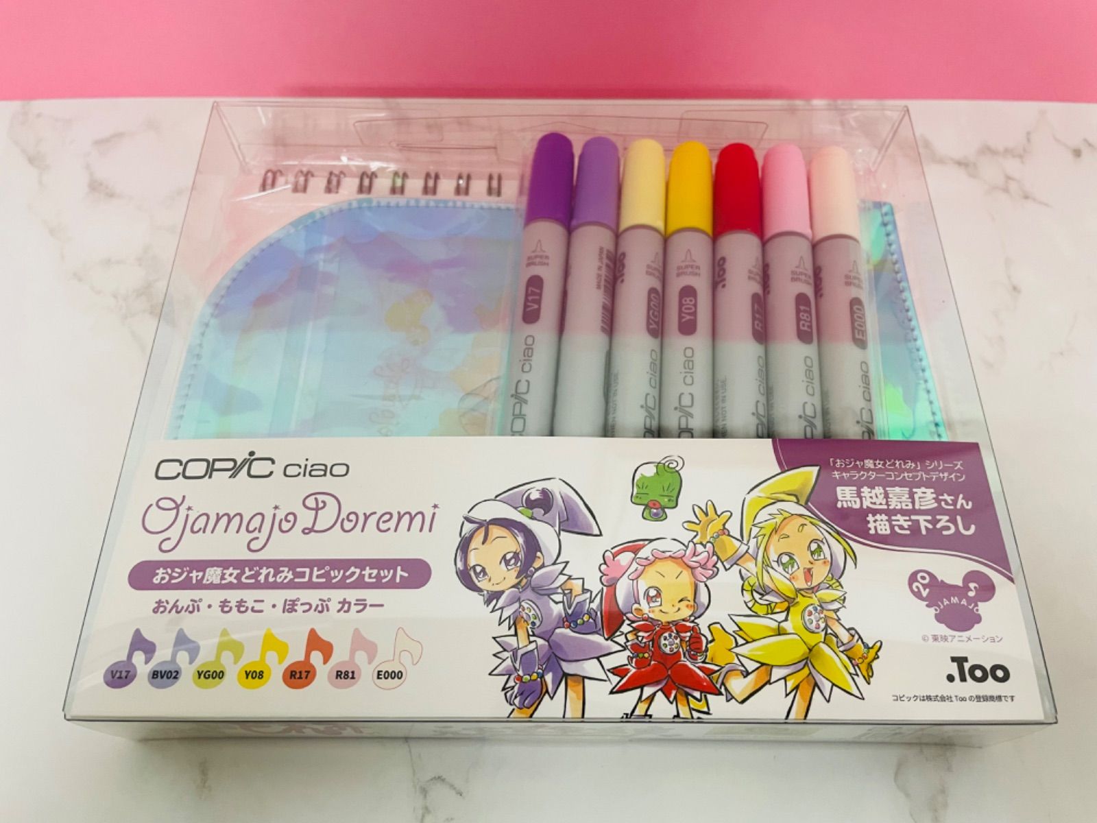 おジャ魔女どれみ コピックセット - コピック公式サイト