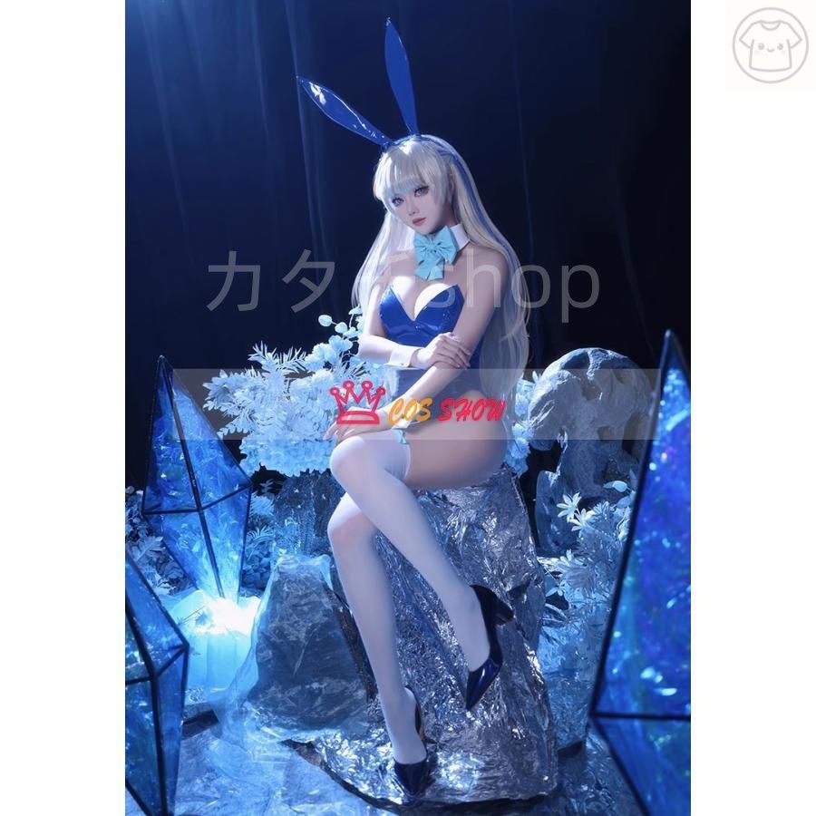 コスプレ衣装 バニーガール