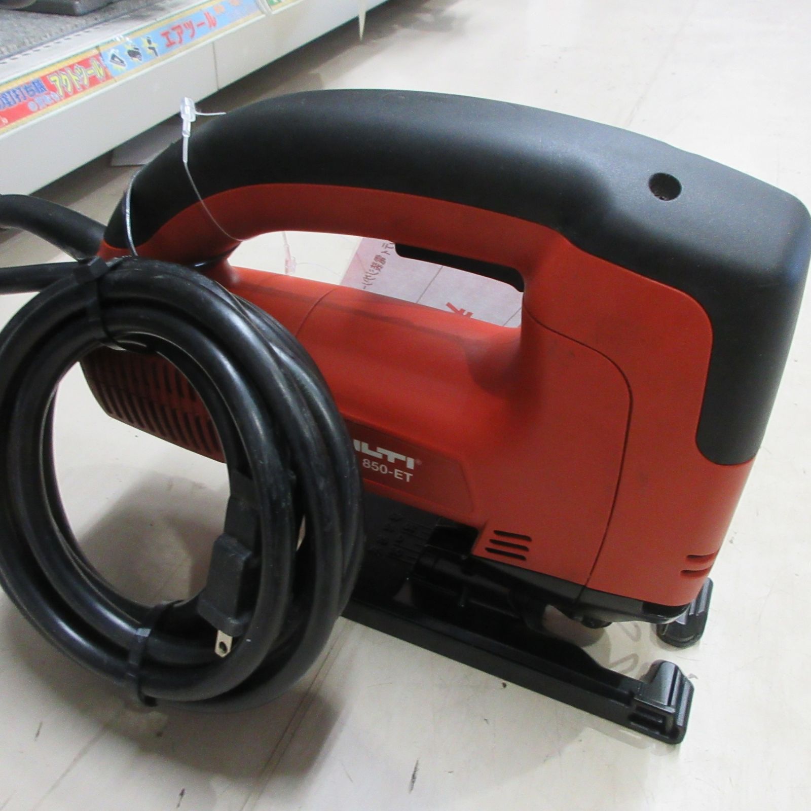 ヒルティ(HILTI) ジグソー WSJ 850-ET 100V 287076【送料無料】 - 工具通販クニモトハモノ (国本刃物)