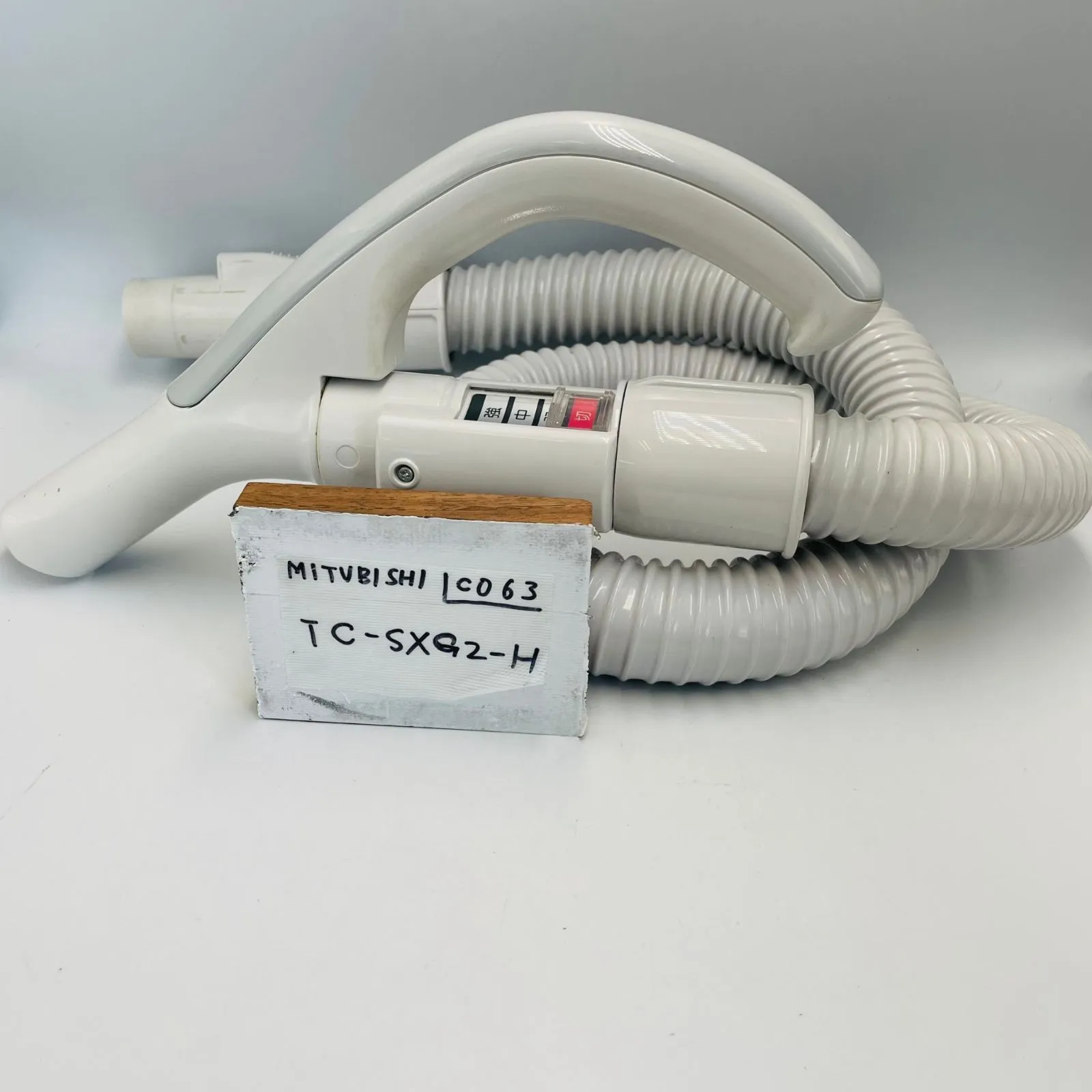 新品未使用！三菱 TC-M5J8 保証 MITSUBISHI 三菱掃除機 TC-M5J8 紙パック式 掃除機 クリーナー
