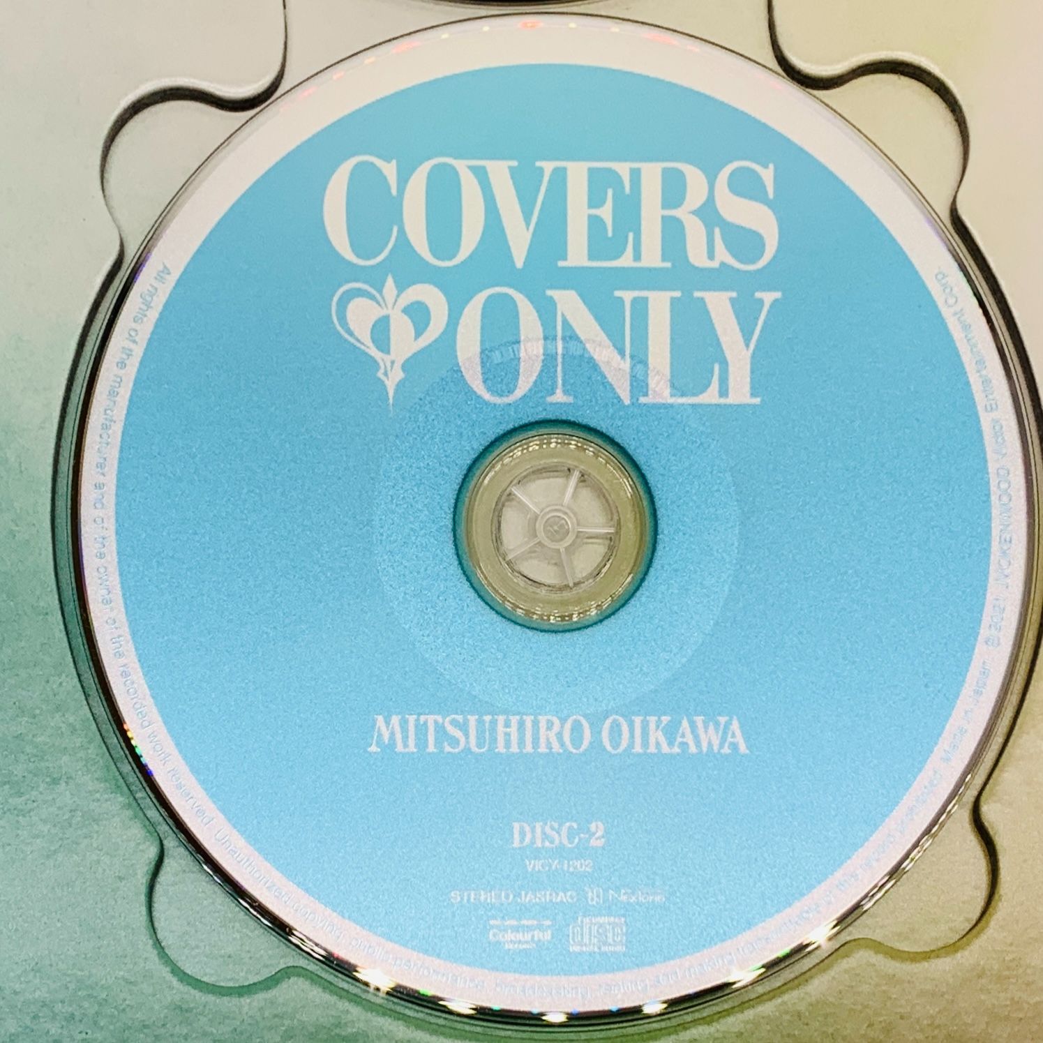 中古】【アルバム】【2CD】及川光博 XXV(ヴァンサンカン)[初回