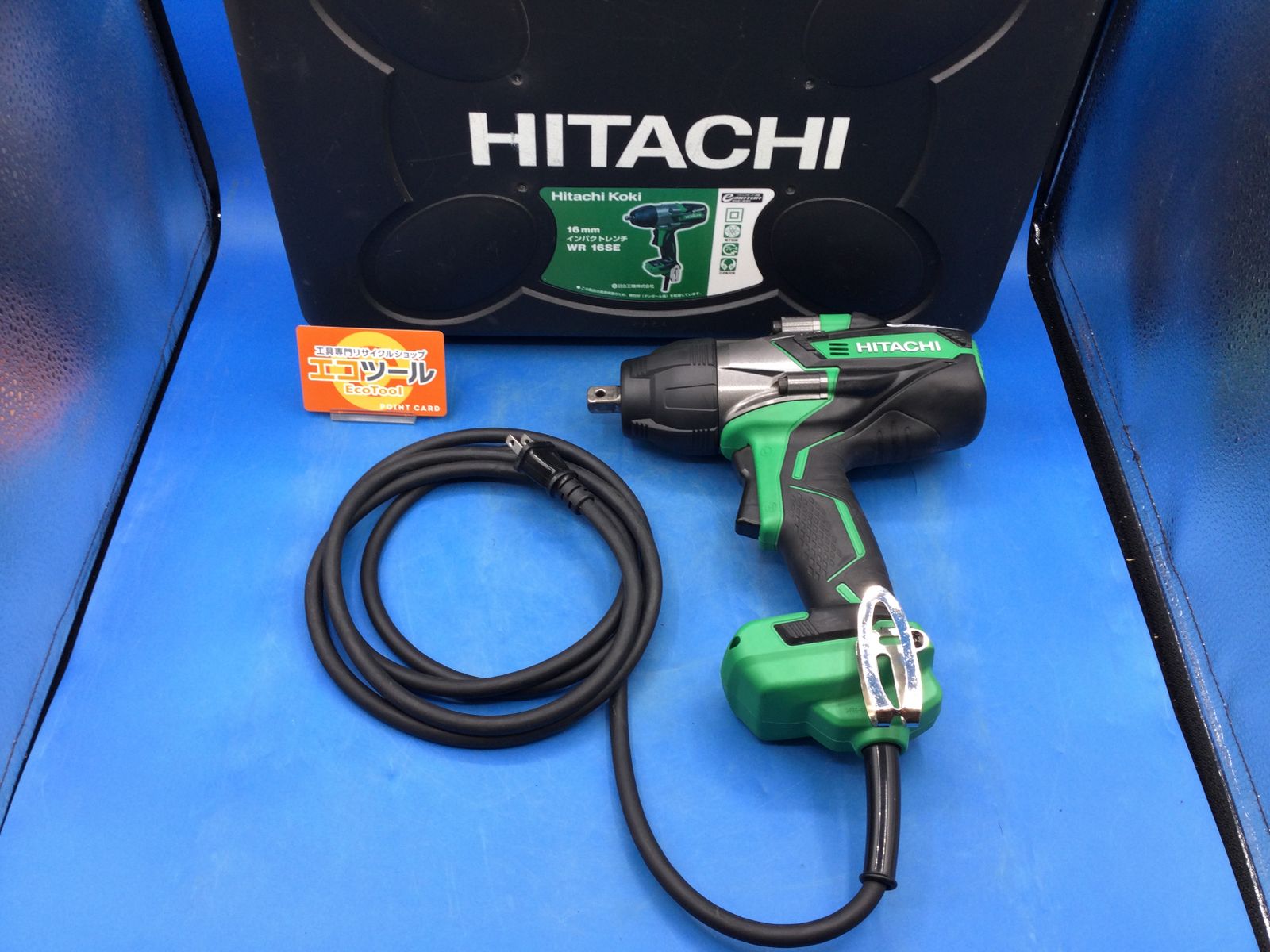 ☆HiKOKI/ハイコーキ インパクトレンチ WR16SE [ITYSW7JY5E6S] - 工具