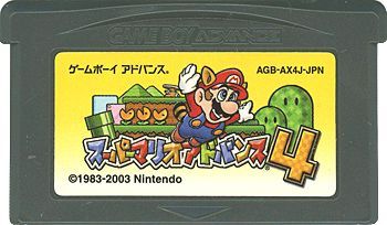 bn:6] スーパーマリオアドバンス4 GBA - メルカリ