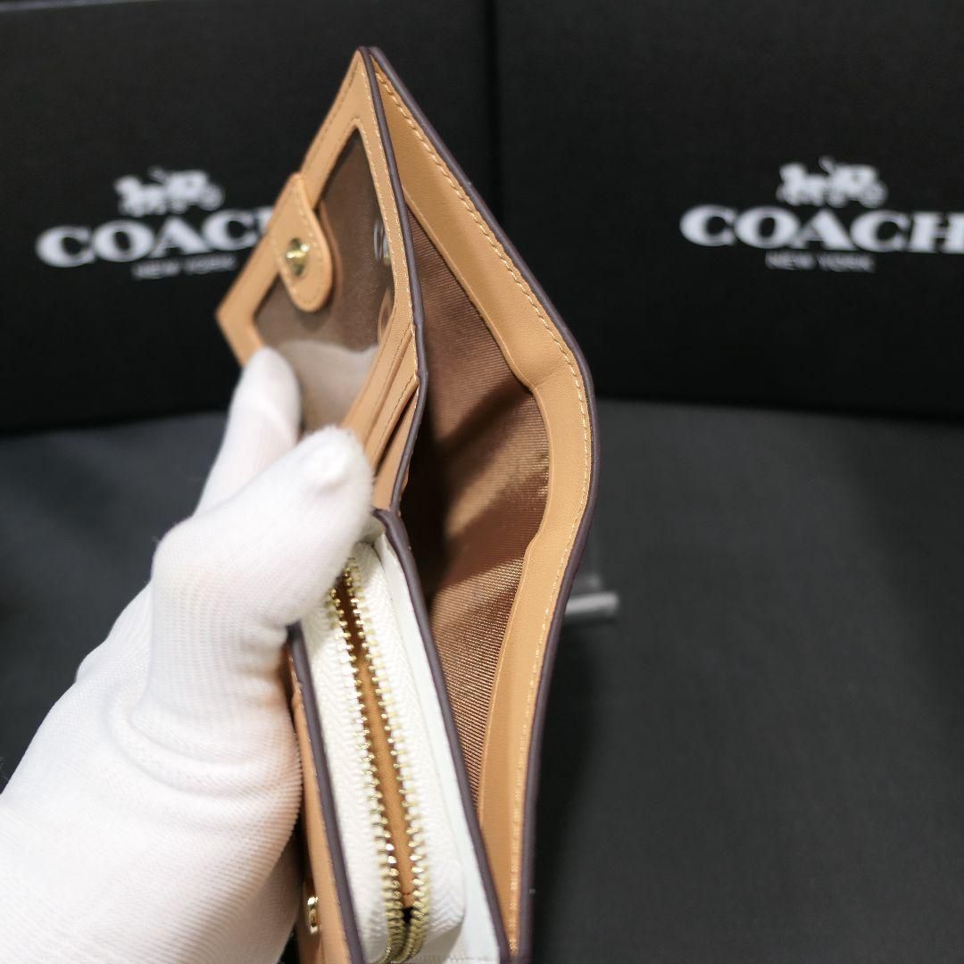 【ラッピング無料】 C7353 コーチ COACH エンボスシグネチャーウォレット/チョーク メルカリ - 小物
