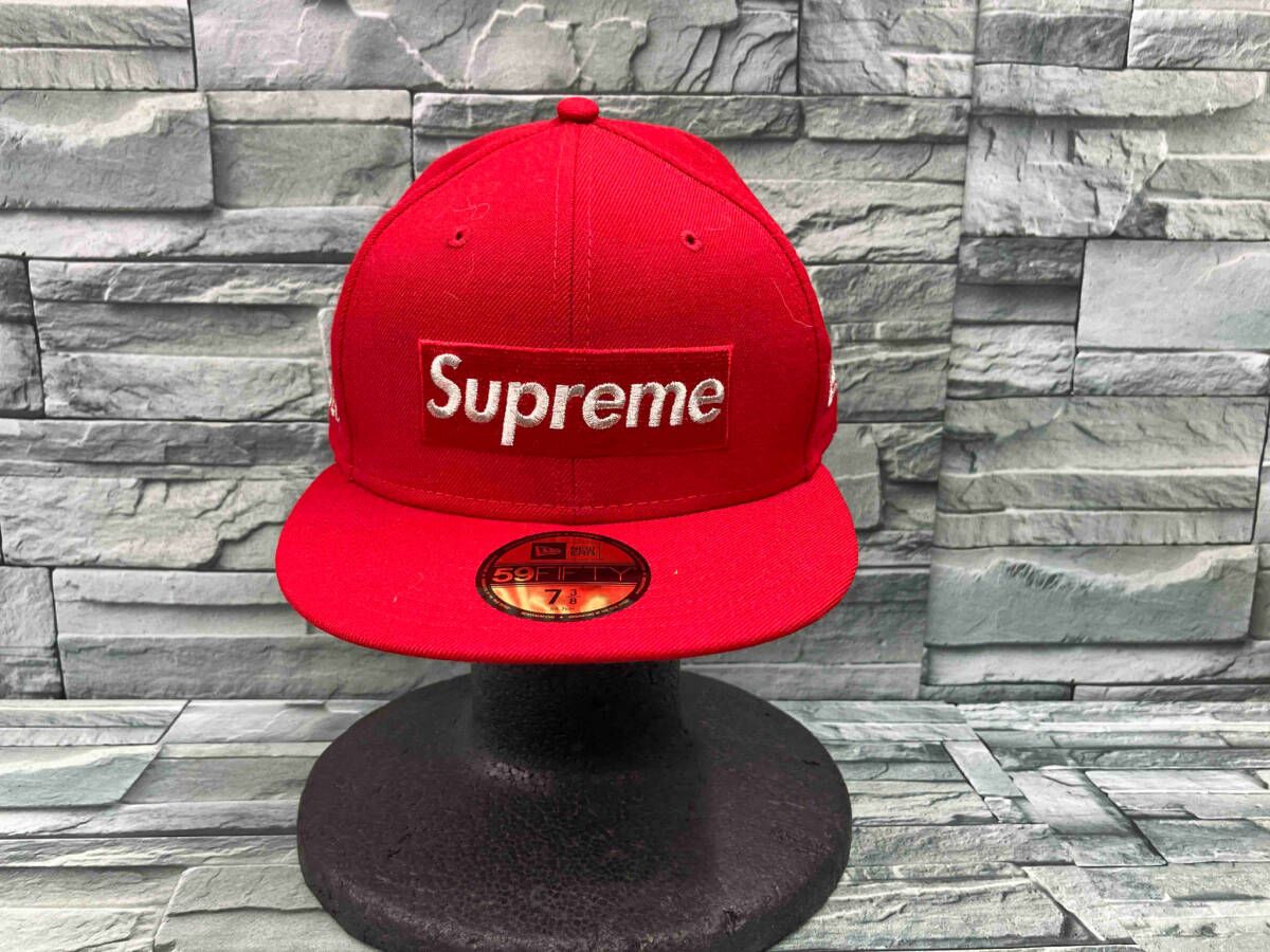 Supreme