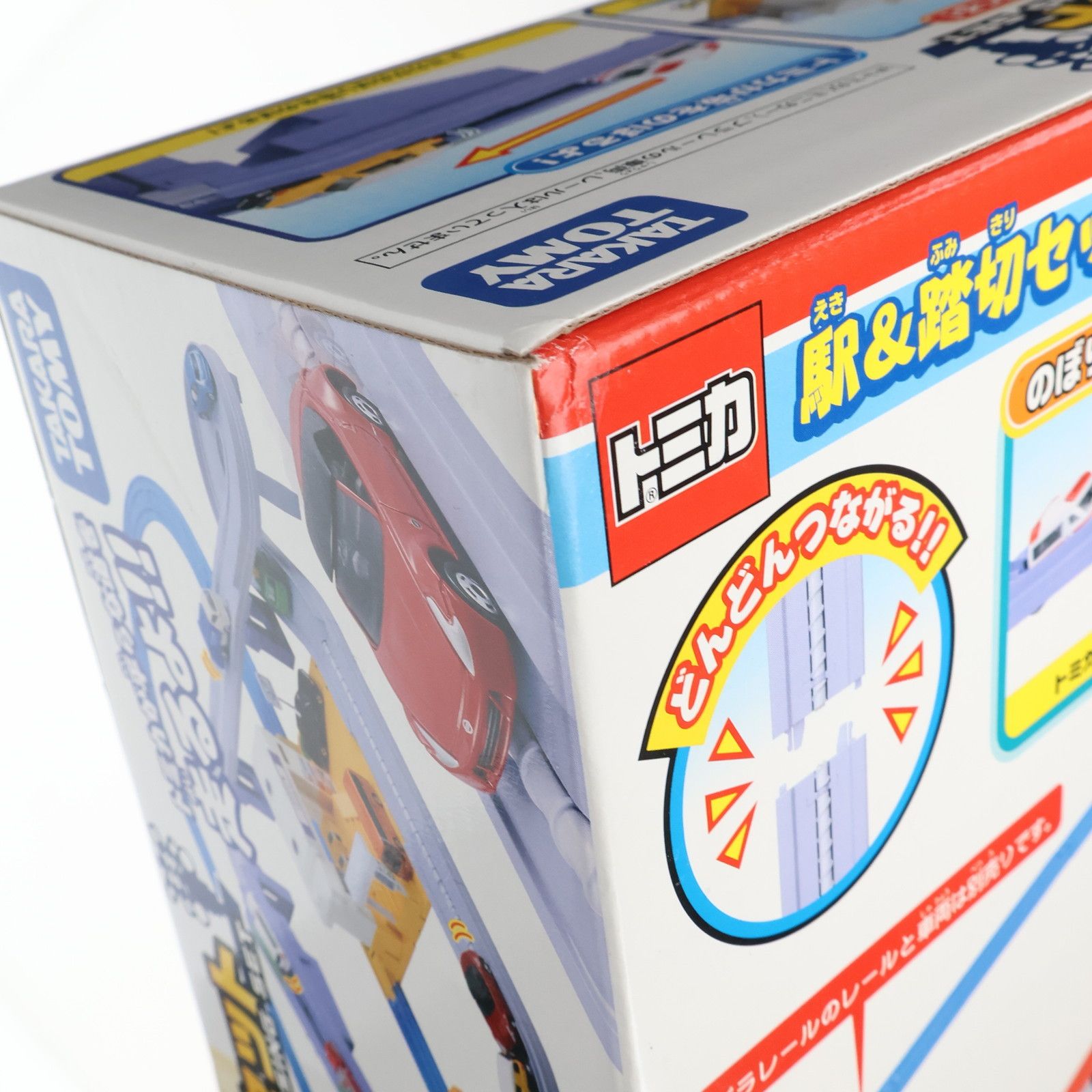 トミカタウン。すいすいロード。 Amazon.co.jp: トミカ すいすいロードで遊ぼう!いろんな車セット