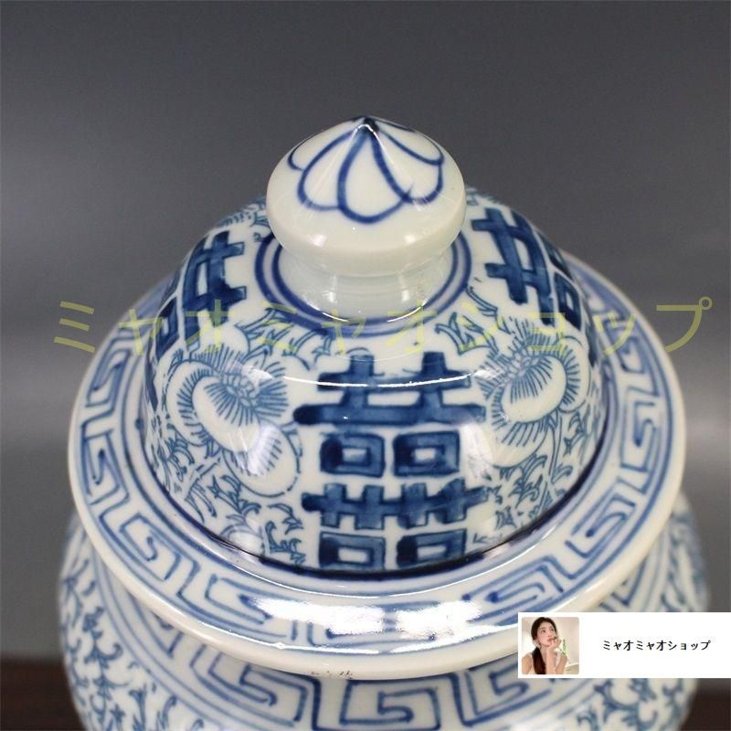 骨董品   元青花纏枝蓋缶 骨董品 元青花纏枝蓋缶