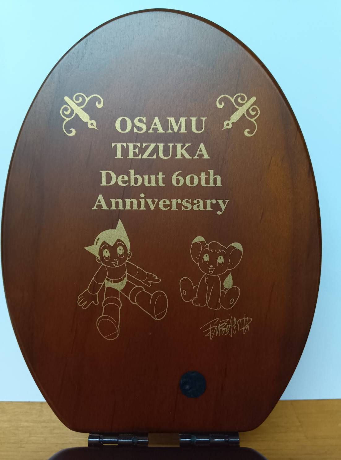 手塚治虫デビュー60周年記念公式貨幣　オルゴール 手塚治虫デビュー60周年記念公式貨幣 オルゴール 手塚治虫