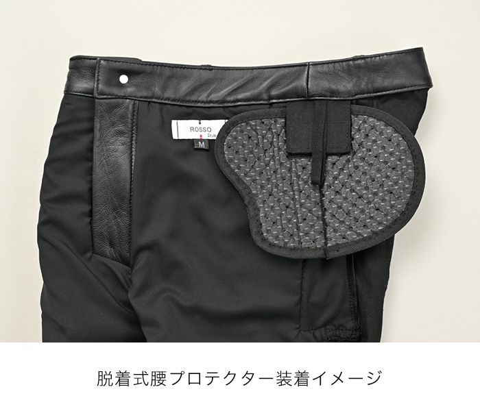 オールシーズン着用