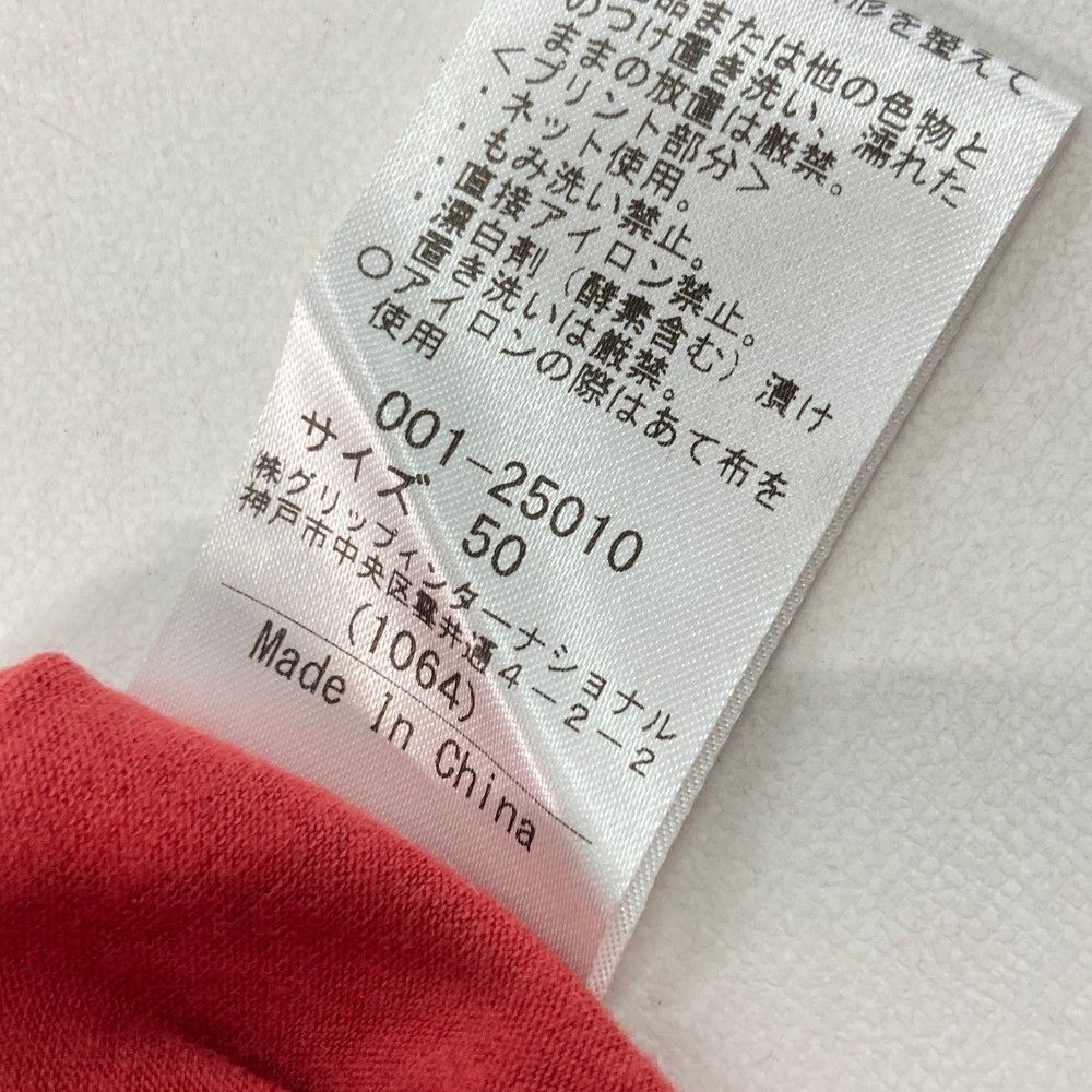 サイズ：50 HEAL CREEK ヒールクリーク 長袖ハイネックTシャツ